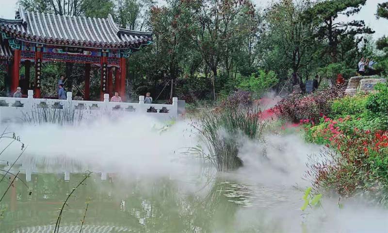 北京世園會